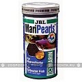 JBL MariPearls Click, 250 мл - корм в форме гранул для морских рыб