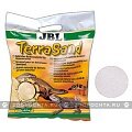 JBL TerraSand weis, 5 л - донный грунт для сухих террариумов
