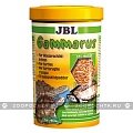 JBL Gammarus, 750 мл - корм из гаммаруса для водных черепах