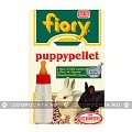 Fiory Puppypellet, 850 г - гранулы для крольчат